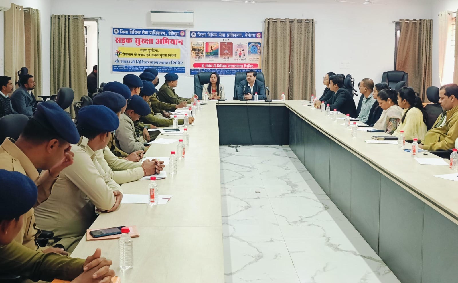 कर्मचारियों को प्रशिक्षण दिया