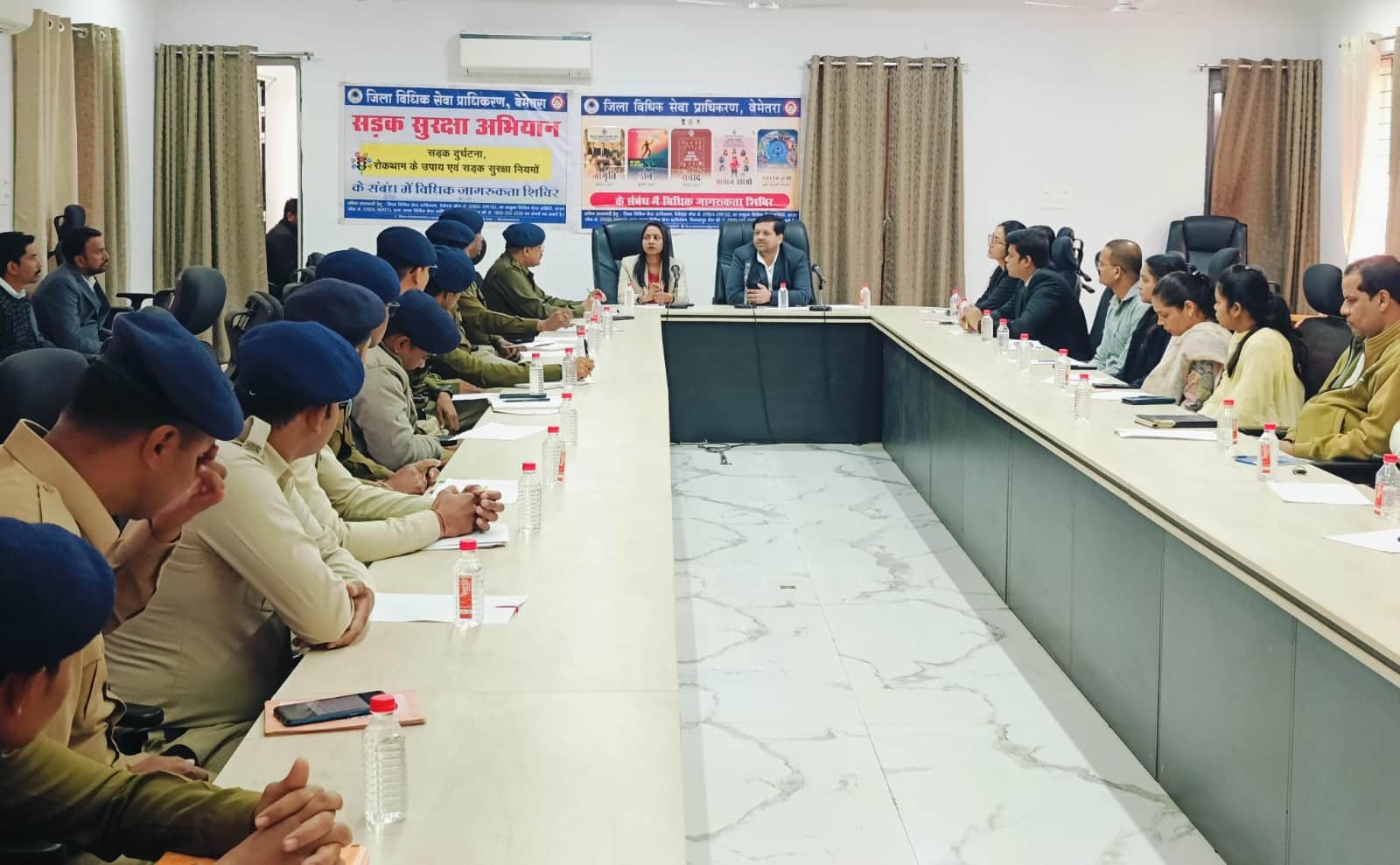 कर्मचारियों को प्रशिक्षण दिया