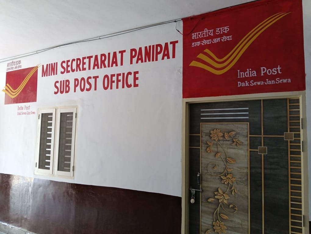 Advocates will get post office facility in the court premises.