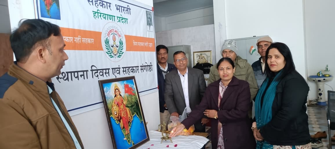 Emphasis on promoting cooperatives and self-help groups