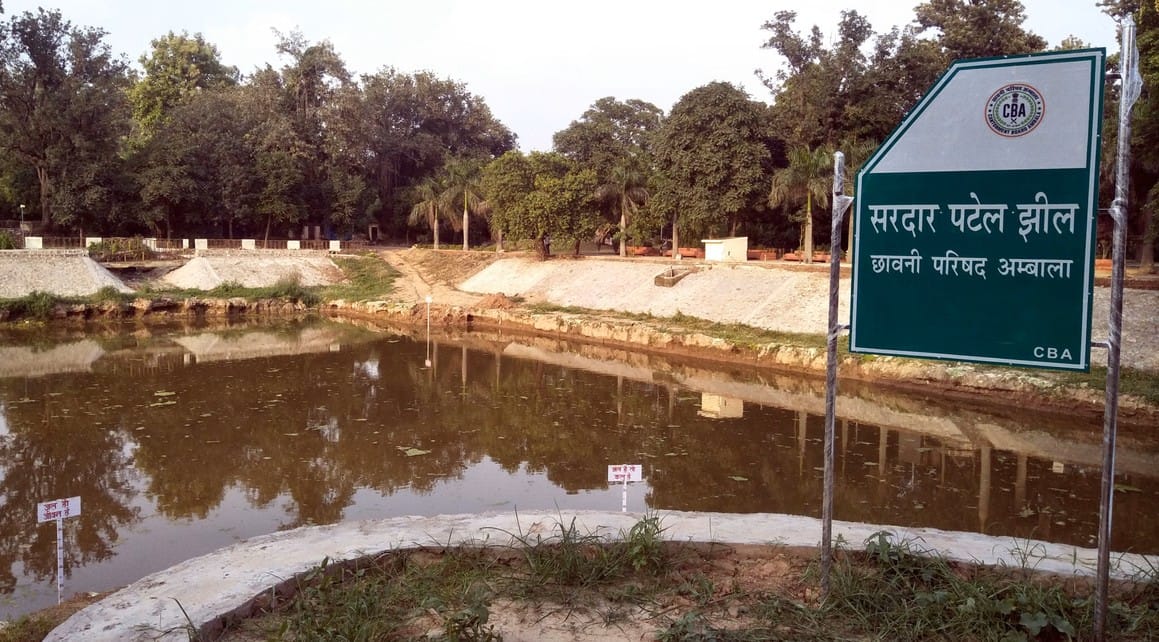 Overhead tank and filter plant will be constructed for water supply in the cantonment.