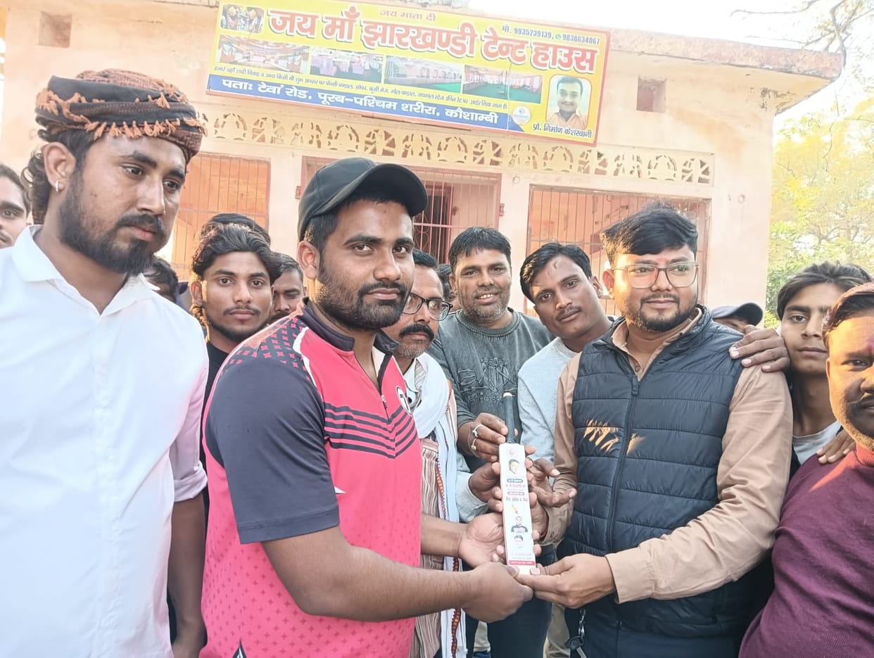 Ramlila Committee defeated Prayagraj XI by 86 runs.Ramlila Committee defeated Prayagraj XI by 86 runs.