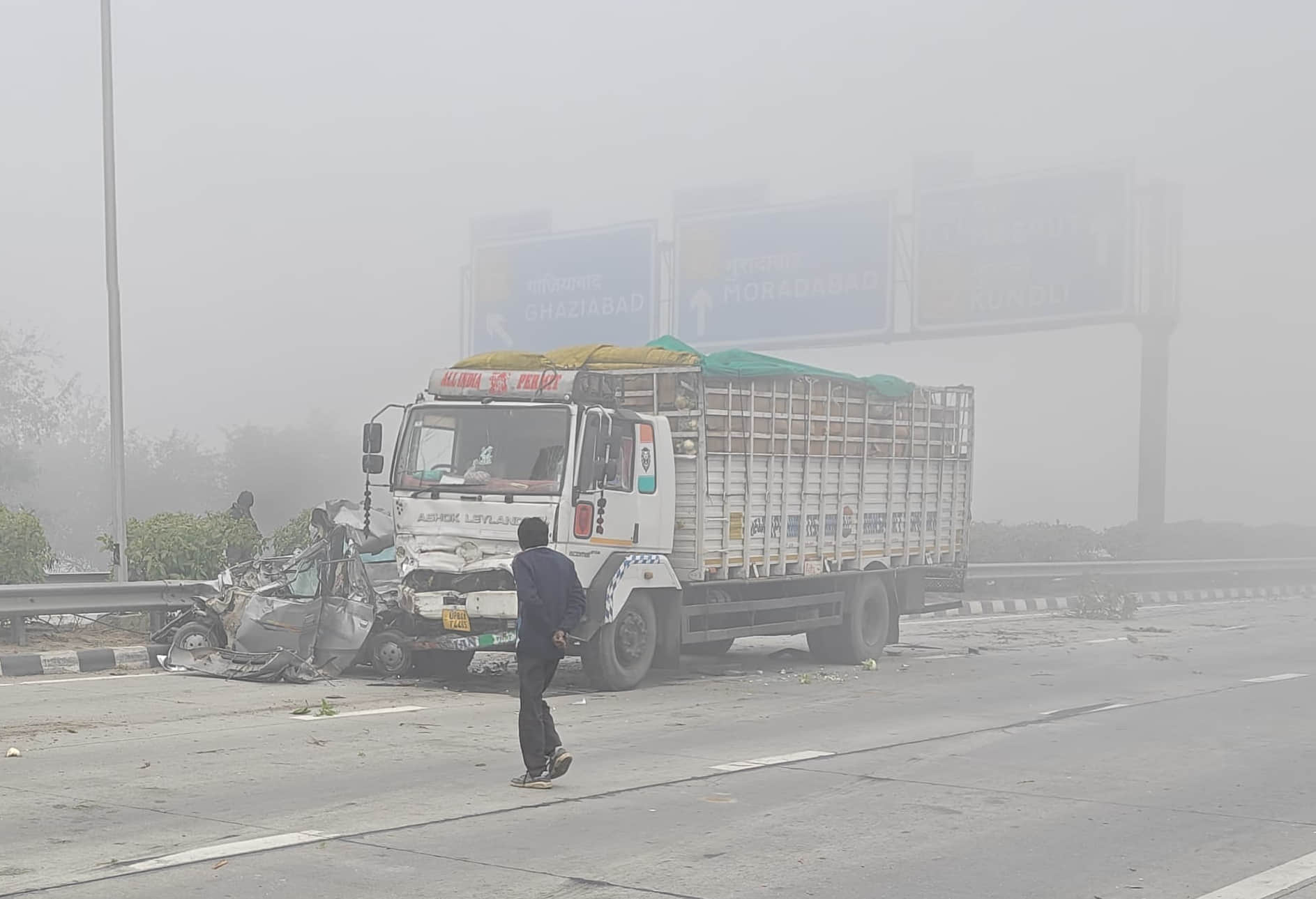 सांकेतिक तस्वीर