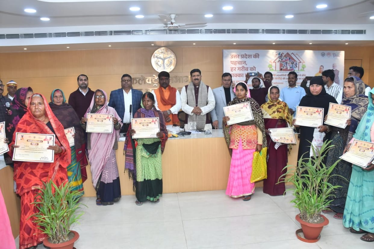 1414 beneficiaries of the district received the first installment of housing.