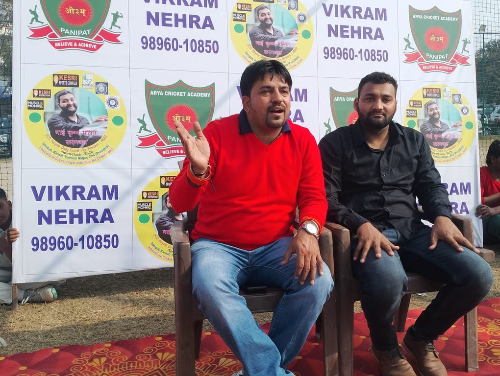 Two-day Men's Kesari Divyang T20 Cricket Tournament from 23rd