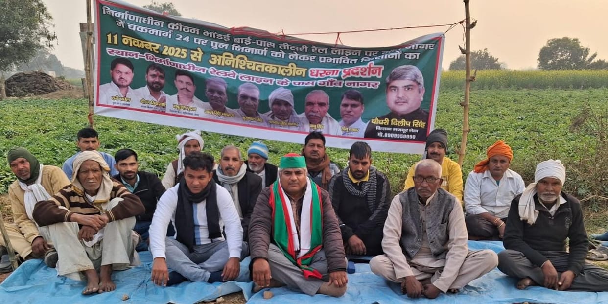Villagers continue their protest demanding construction of a bridge.