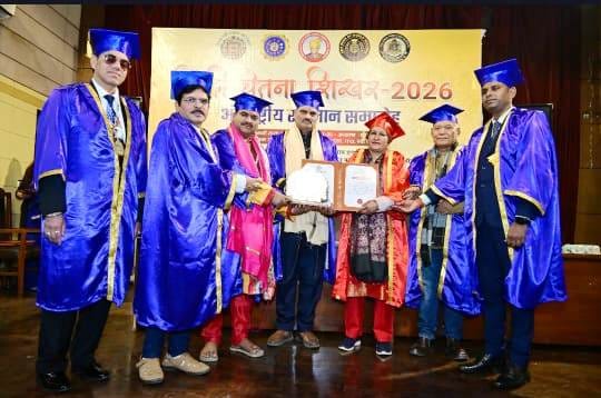 Dr. Prama Chaudhary honored with Bhasha Gaurav Samman