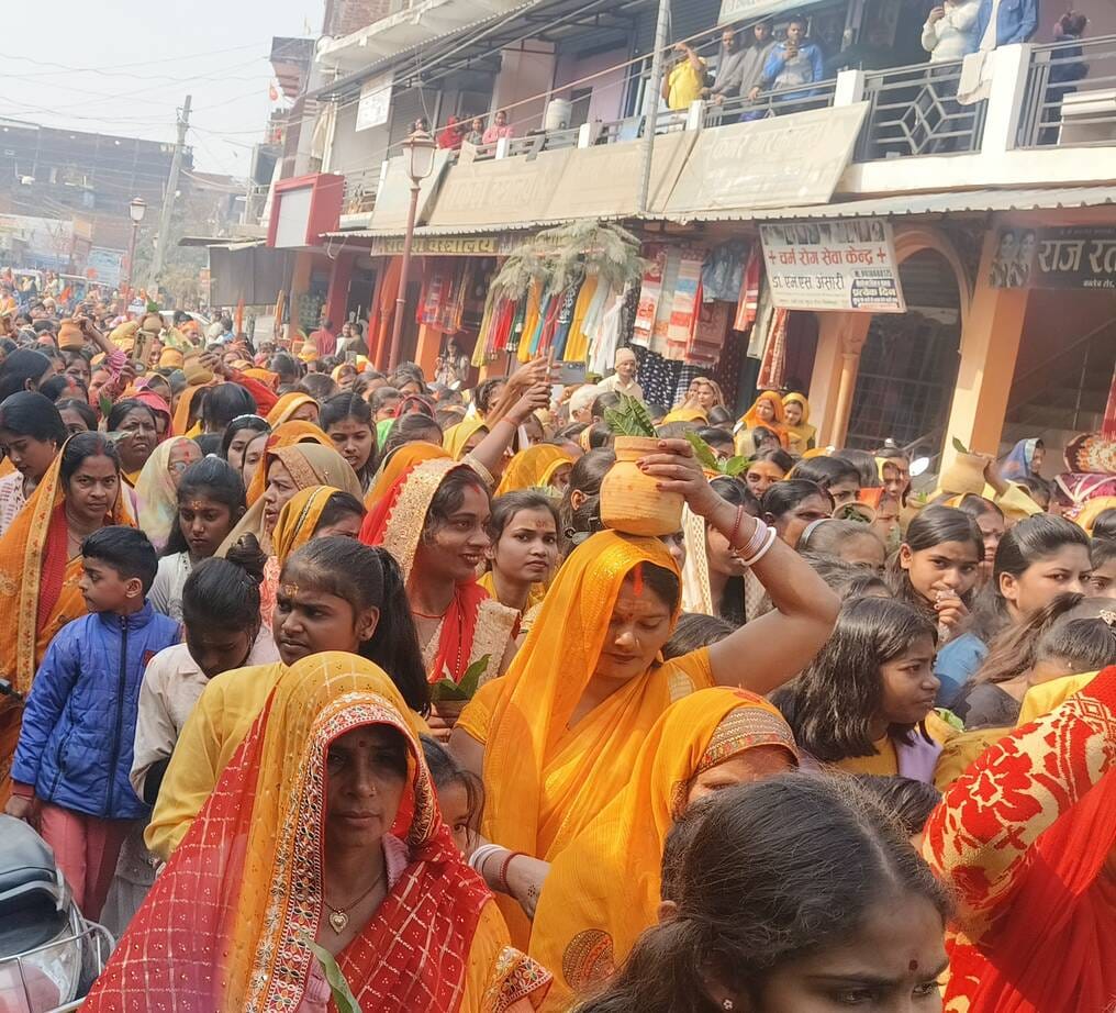 Shrimad Bhagwat Katha begins with Kalash Yatra