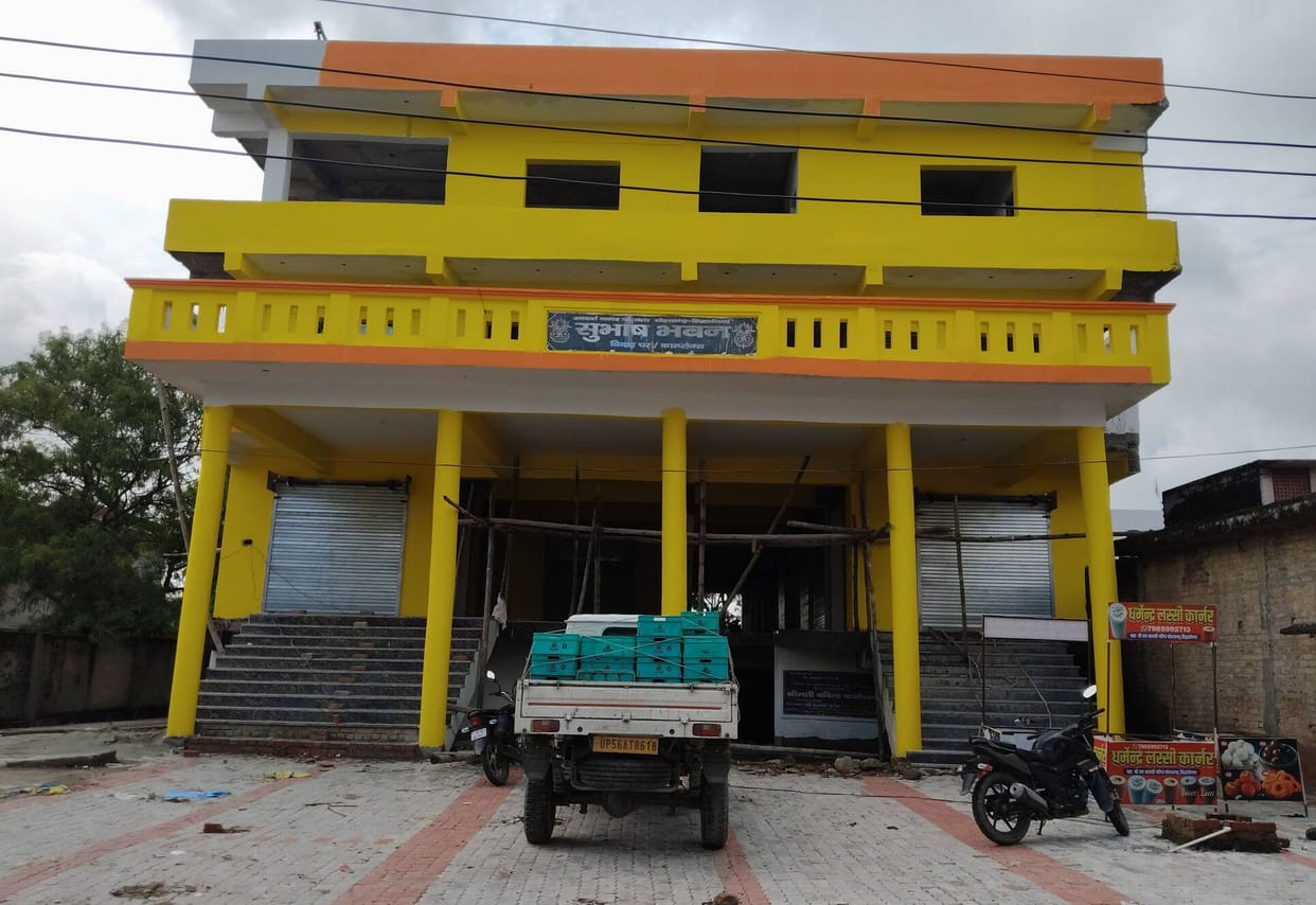 Siddharthnagar News: Weddings will be ringing in the air from May... Shopping complexes will provide employment
