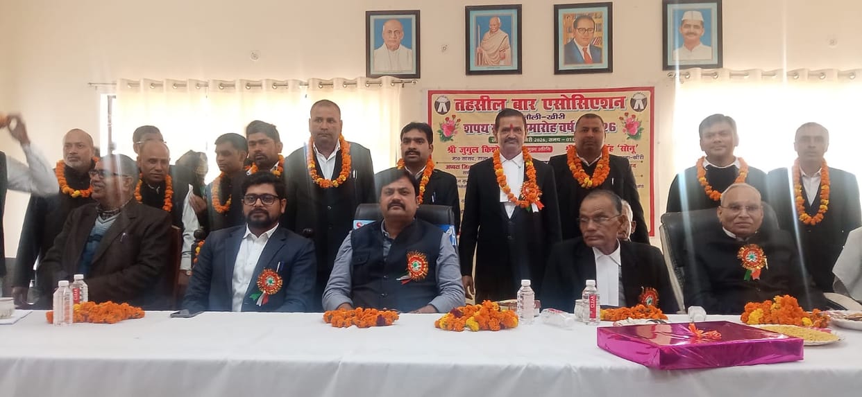 The new executive committee of the Tehsil Bar Association took oath