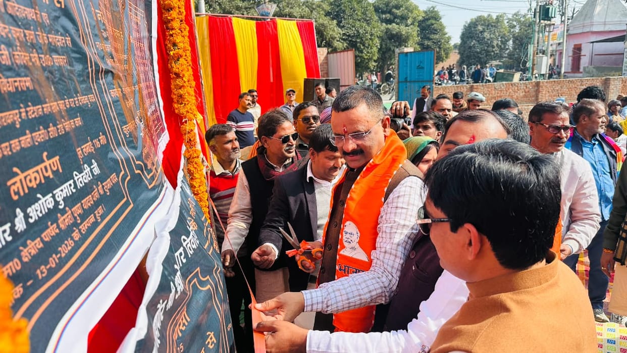 Foundation stone laid for works worth Rs 3.99 crore in Dinapur and Sandha