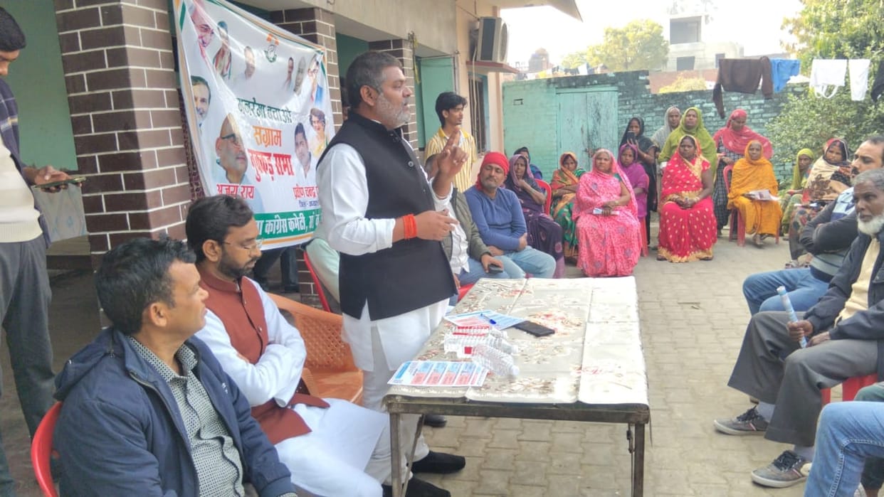 'By abolishing MNREGA, the government is taking away the right to work'