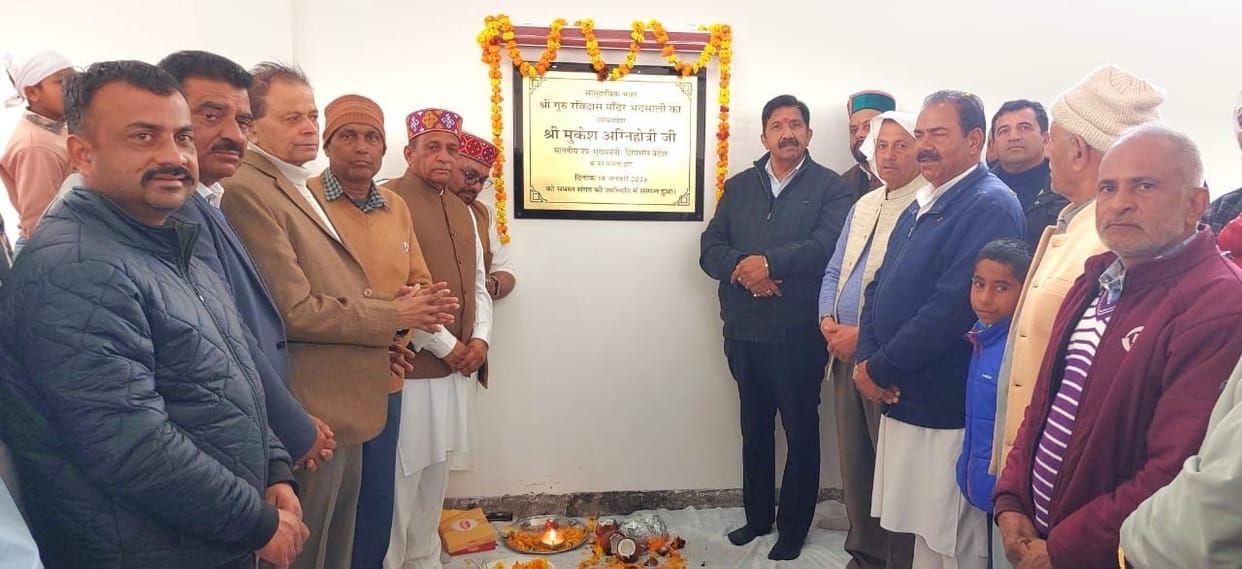 Newly constructed community hall worth Rs 71 lakh dedicated to the public