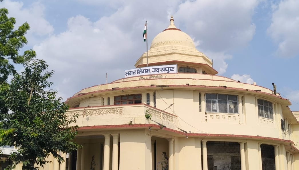 उदयपुर में यूडी टैक्स को लेकर नगर निगम सख्त, 4 कमर्शियल प्रॉपर्टी सीज