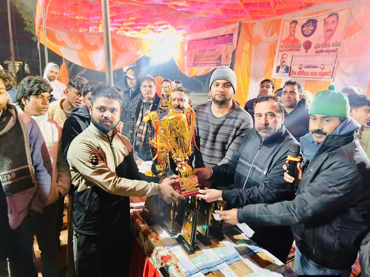 Puranpur team won the final of the volleyball tournament