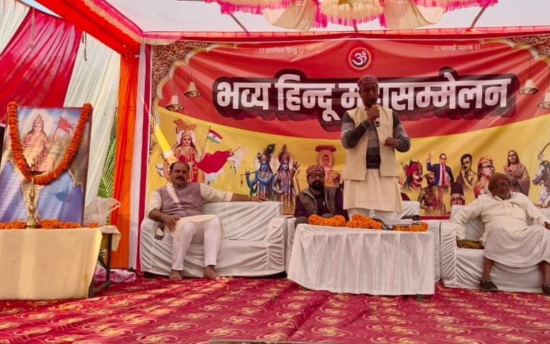 The protection of Sanatan Dharma is only possible when Hindus remain aware, organized, and active: Ramvilas