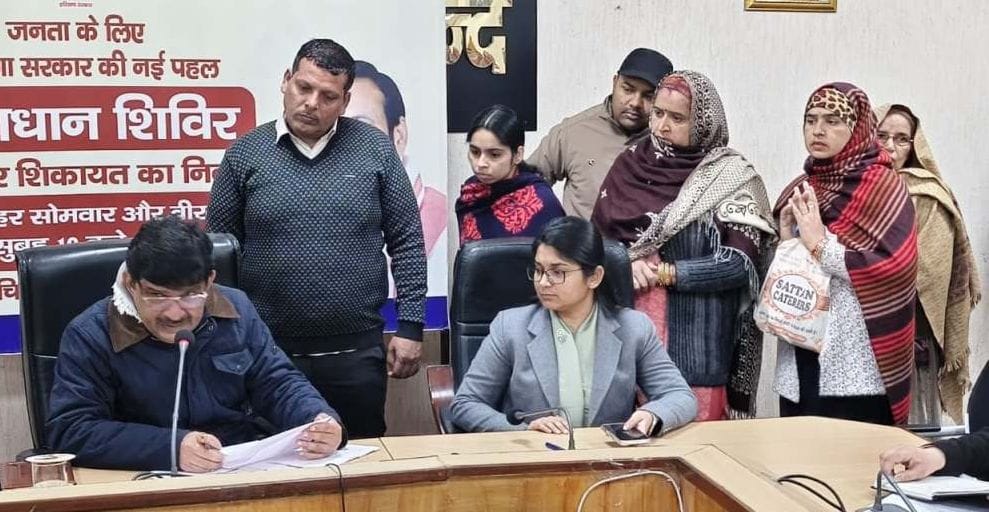 Eligible persons should not be deprived of the benefits of the schemes: ADC