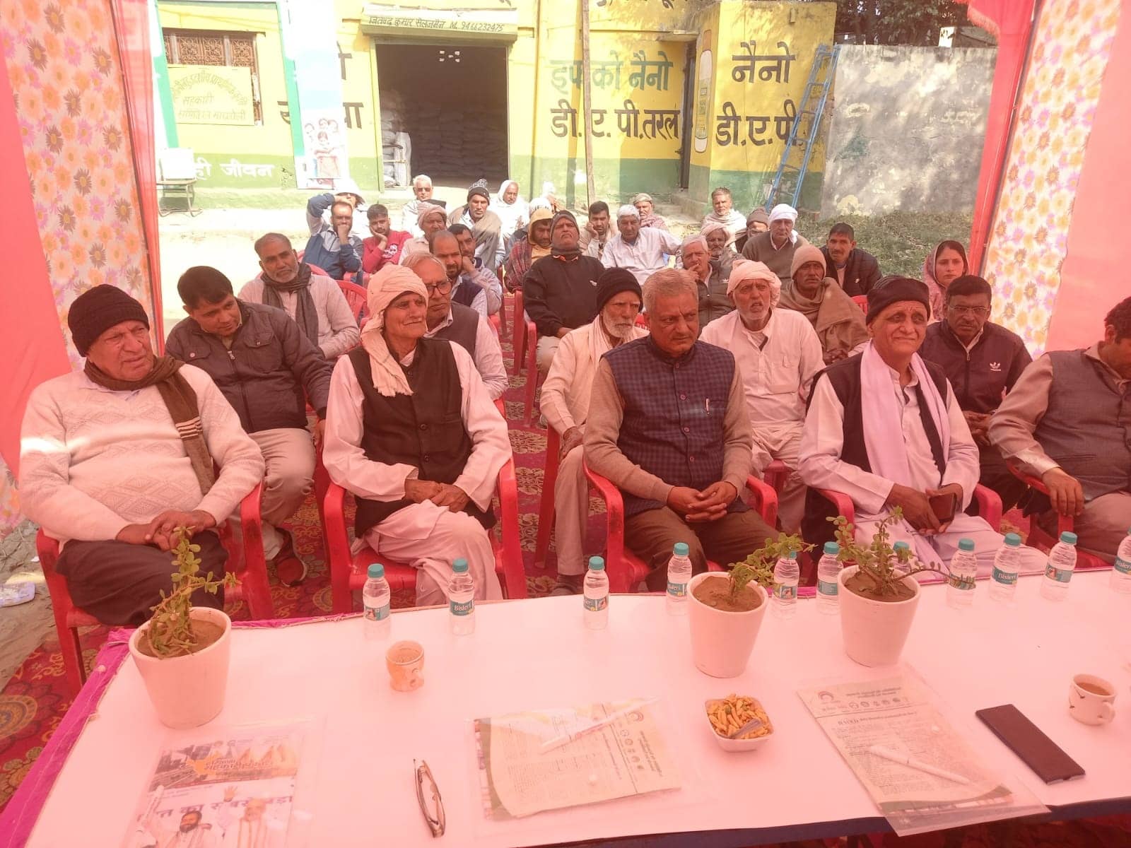 19jjrp25- दी माच्छरौली बहुउद्देशीय प्राथमिक सहकारी समिति लिमिटेड के प्रांगण में आयोजित कार्यक्र