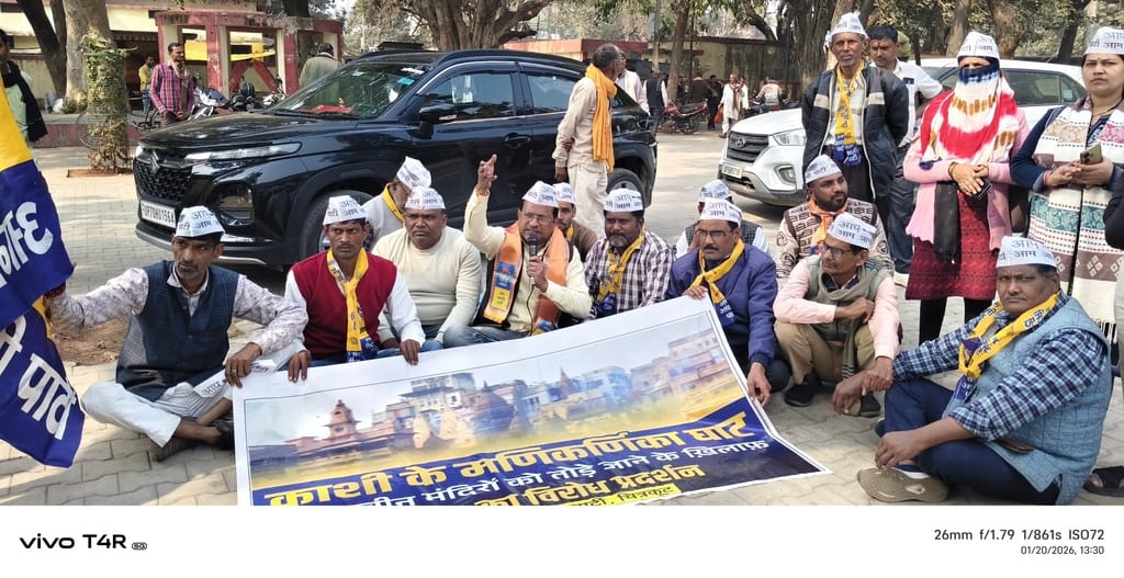 Aam Aadmi Party protests against the demolition at Manikarnika Ghat