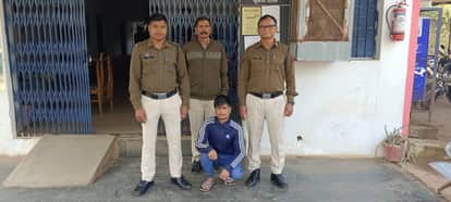 accused who instigated suicide in Rajnandgaon has been arrested