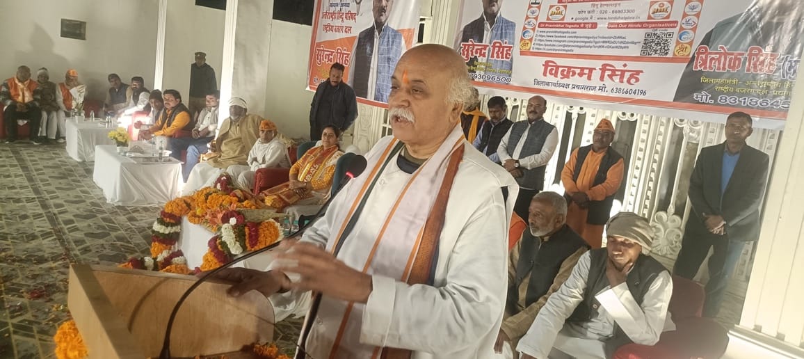 Hindus are safe in India as long as they are in majority: Dr. Togadia
