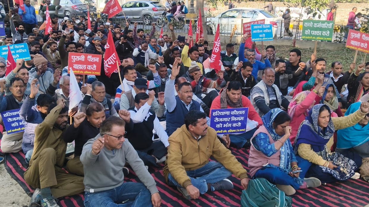 Angry employees took to the streets to protest against the government's policies