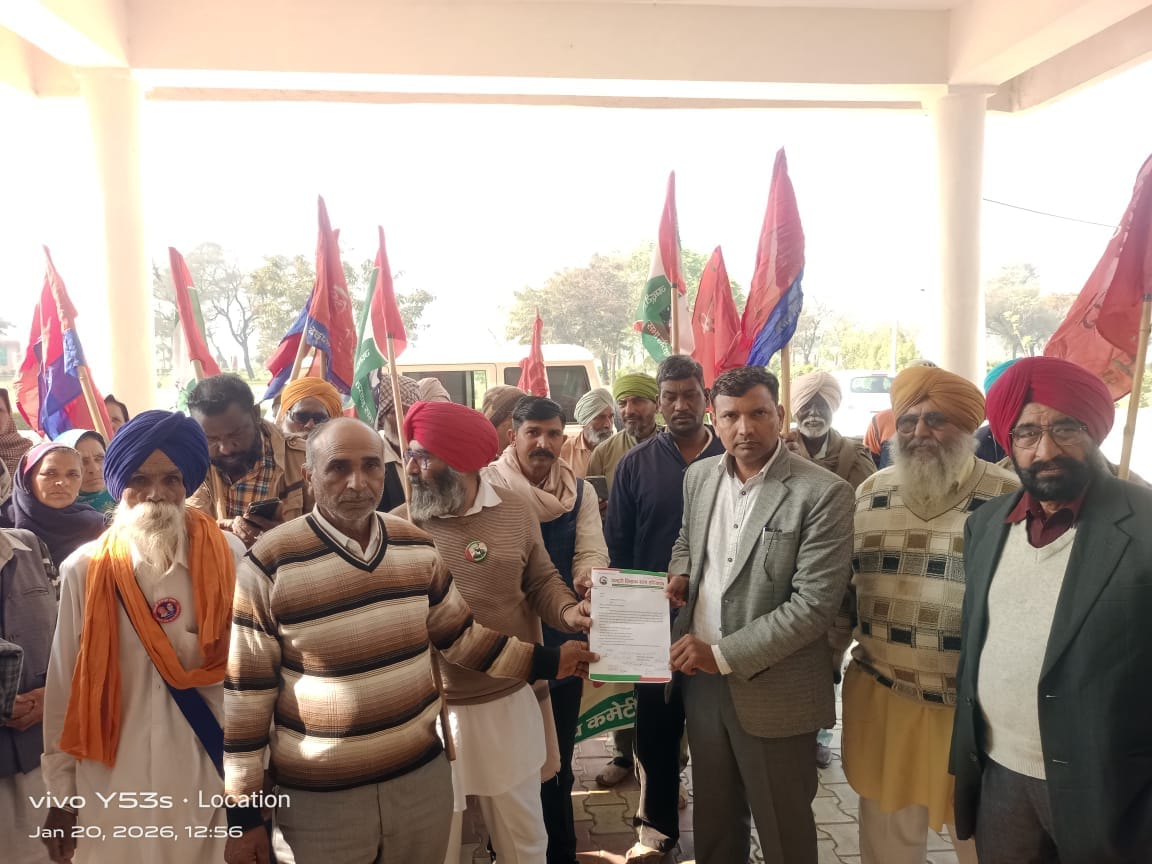 Jamhuri Kisan Sabha demonstrated at the tehsil
