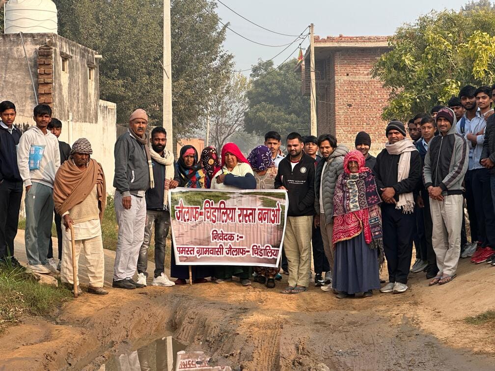 Villagers staged a protest demanding the construction of a concrete road from Jailaf to Chindaliya.
