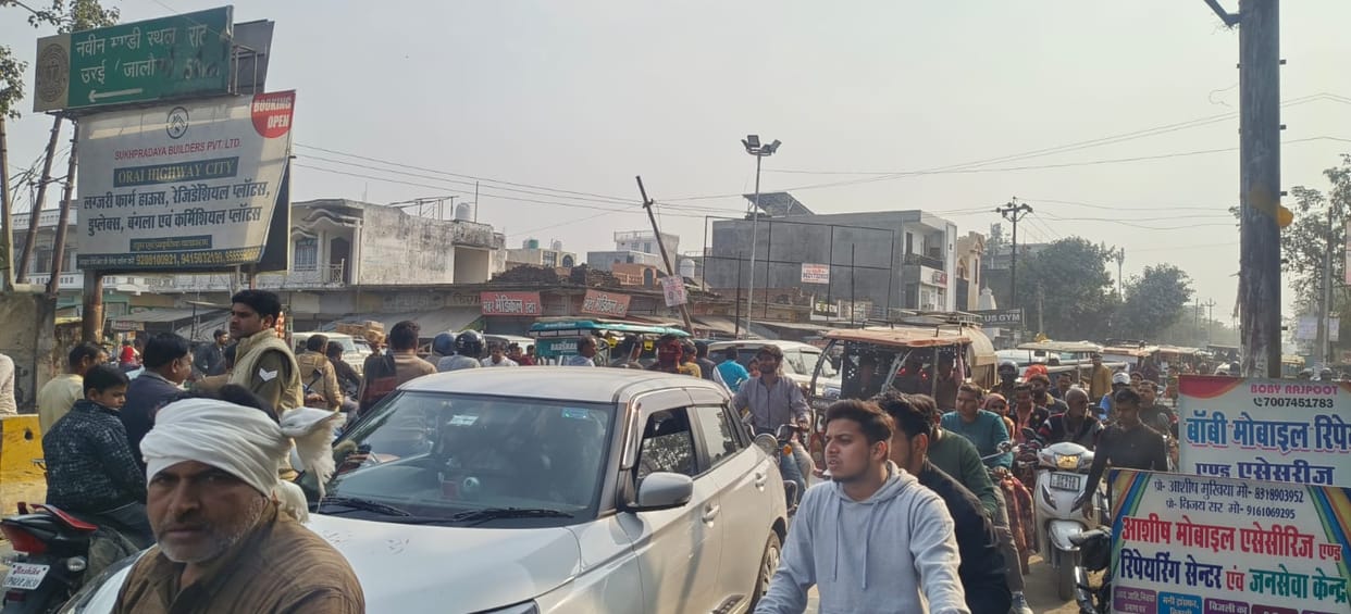 The Rath Road was blocked for two hours, and traffic came to a standstill up to the overbridge.