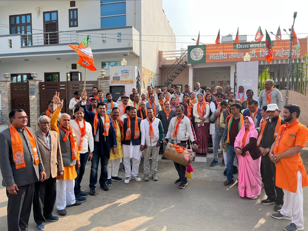 Laddus distributed at the district office on Nitin Nabin becoming the national president