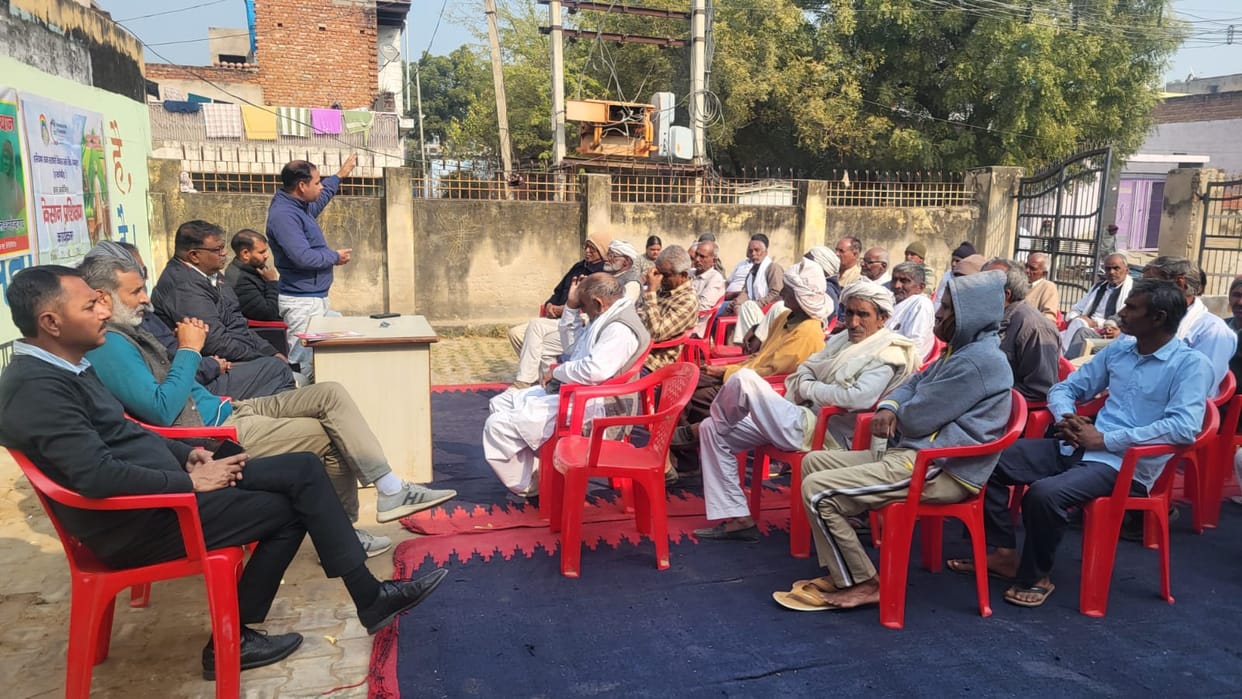 Save Mother Earth awareness campaign launched in Sisoth village