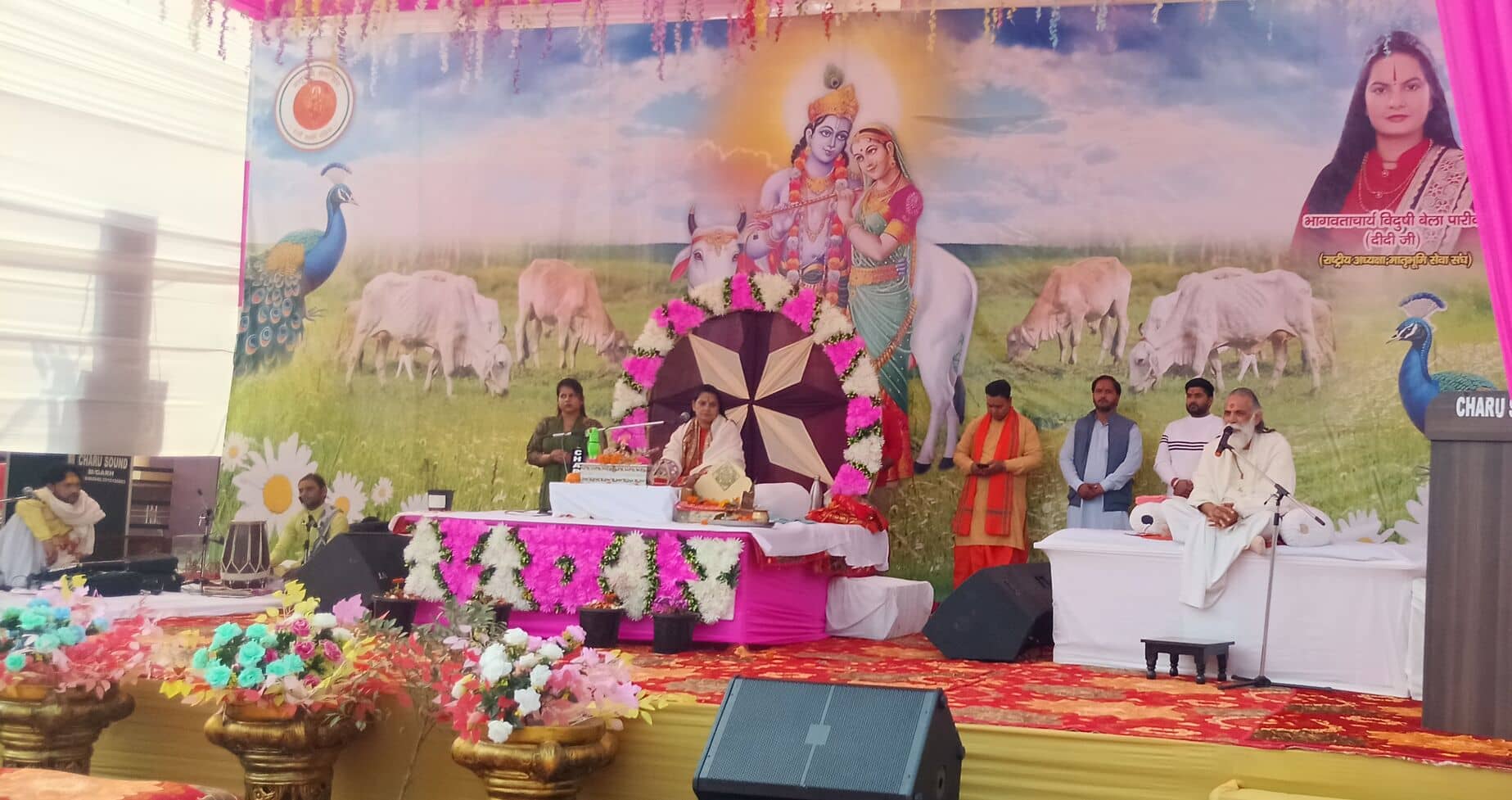 फोटो संख्या:77- श्री गोपाल गोशाला बुचियावाली में आयोजित कार्यक्रम में श्रद्धालुओं को कथा सुनाते