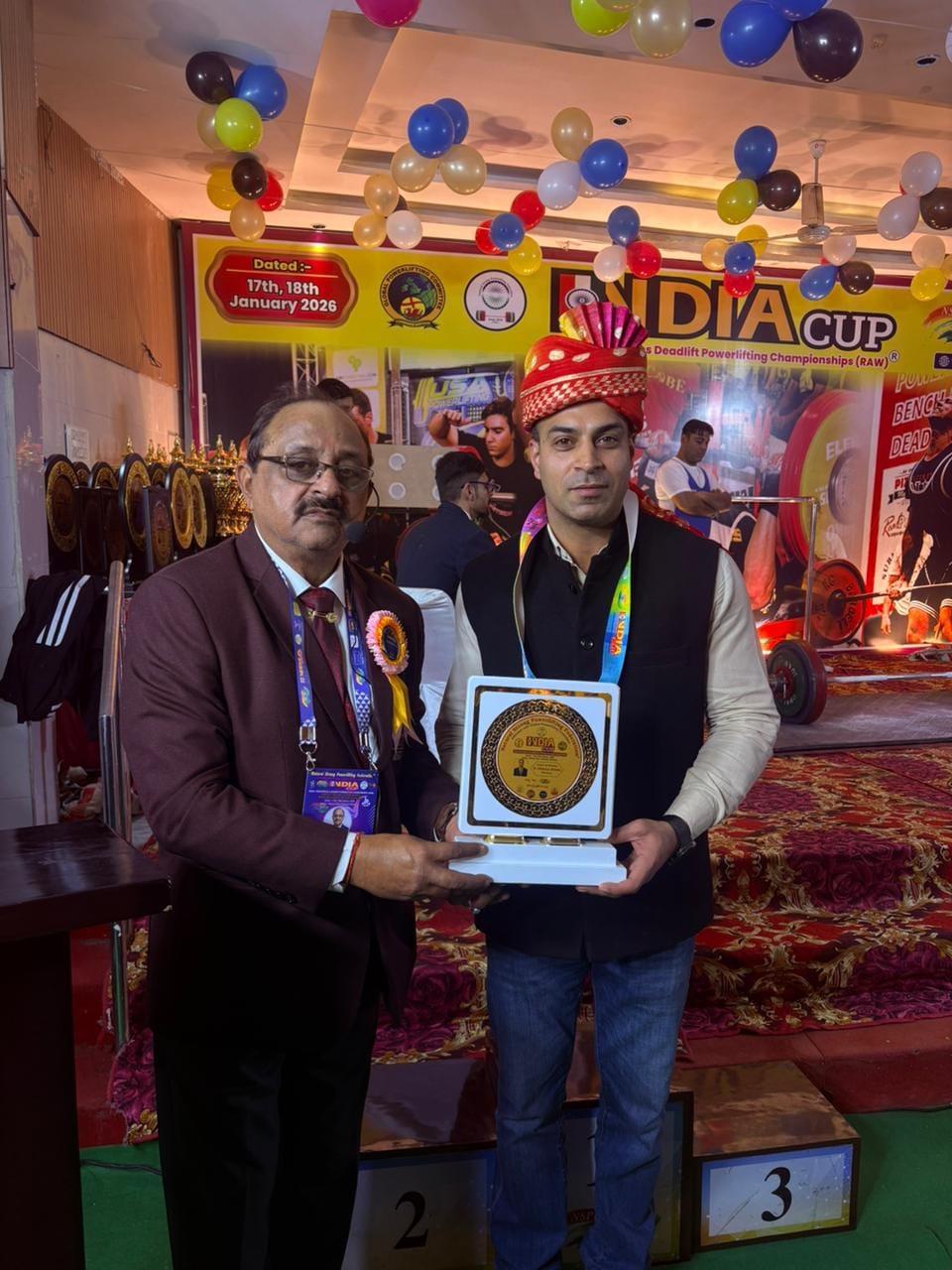 Jitender from Haryana won the gold medal by lifting 300 kg.