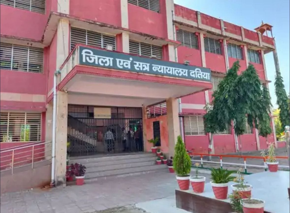 Datia News: POCSO court hands down strict verdict in minor abuse case, accused sentenced to life imprisonment