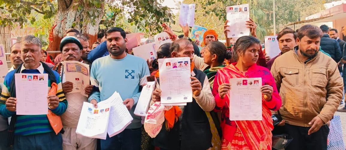 Villagers were fraudulently sold land through forged documents; they are demanding action.