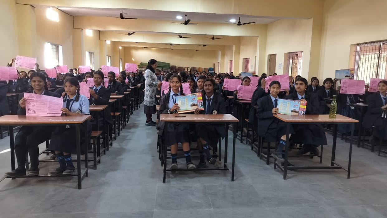 female students participated in special awareness campaign ahead of National Girl Child Day In Korba