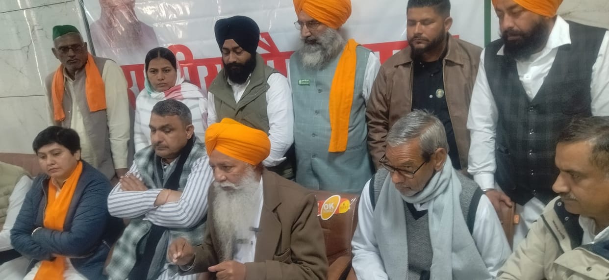 Farmer organizations of the country will be vocal, strategy of movement will be made in Delhi