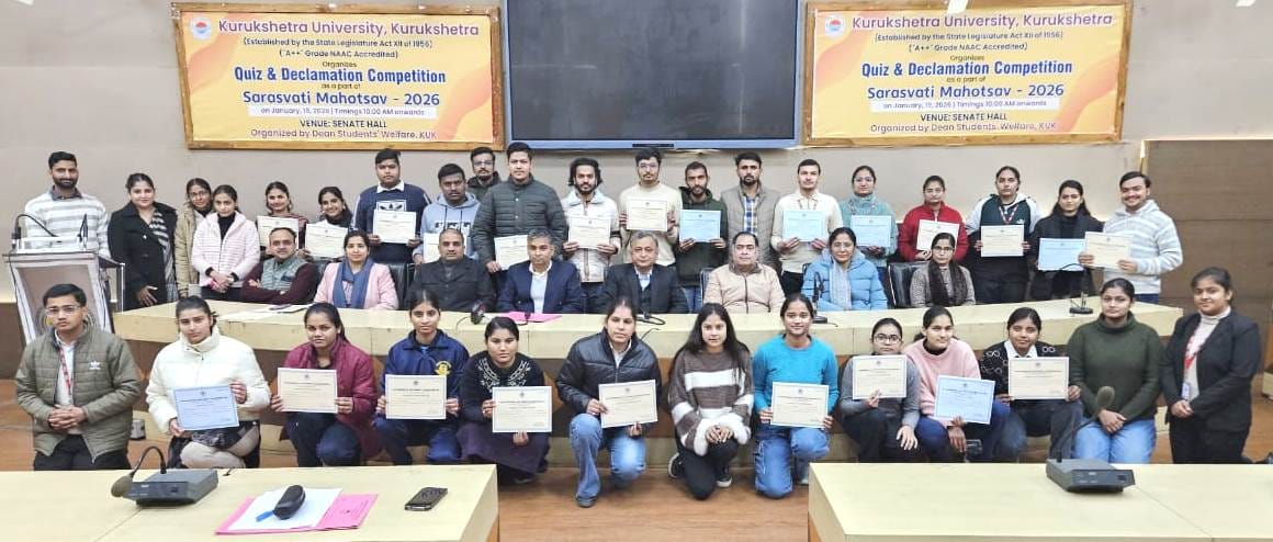 India first in quiz competition