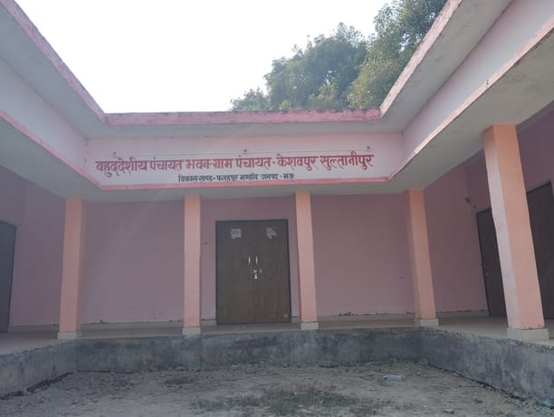 The panchayat building is locked, and people are waiting for confirmation of births and deaths.