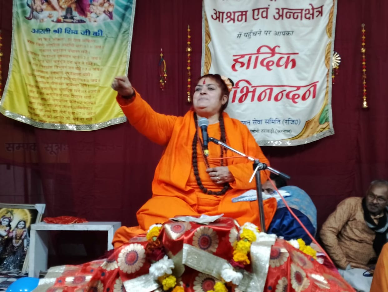 The welfare of life is possible only by remembering God: Karuna Giri