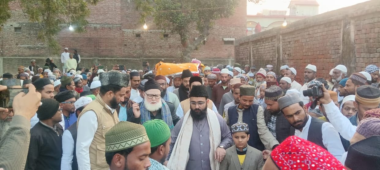 Prayers were offered in Kulsharif for the progress of the country and the nation.
