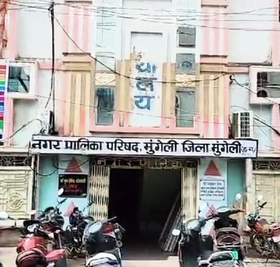 पीआईसी के गठन पर बवाल