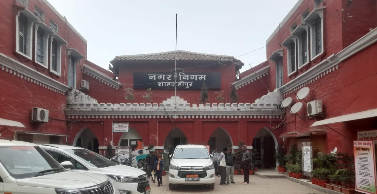 A museum will be built in the old municipal building at a cost of five crore rupees.