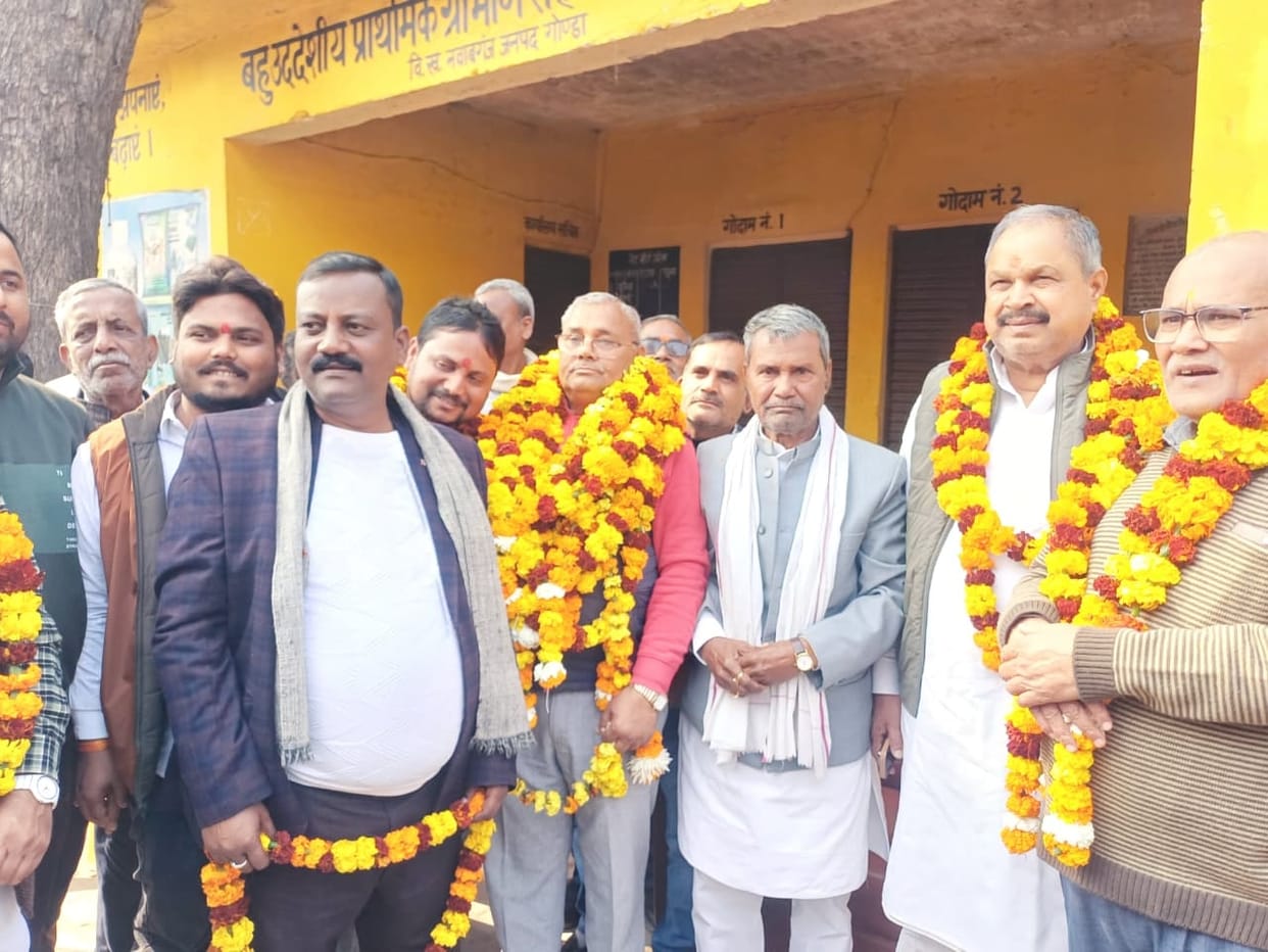 Election process begins for the post of president in Gram Vikas Bank