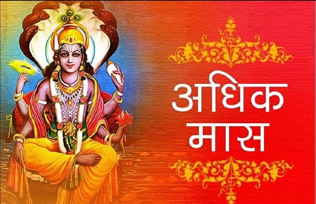पं सतीश नागर, ज्योतिषाचार्य
