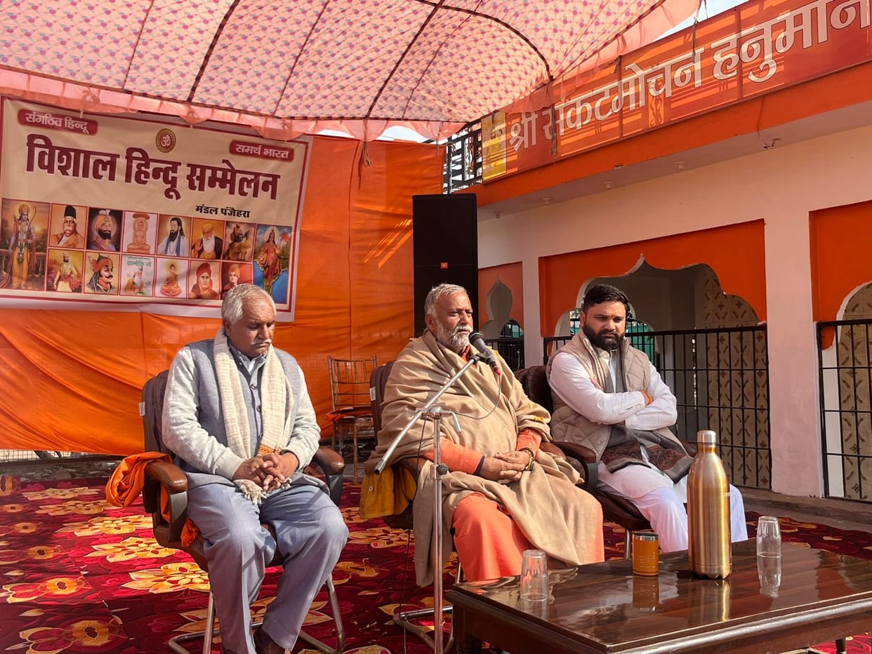 Hindus will have to unite to save Sanatan: Swami Atmanand