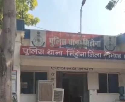 Bhind News: Farmer dies after wrong injection by quack during cold treatment, accused doctor on the run