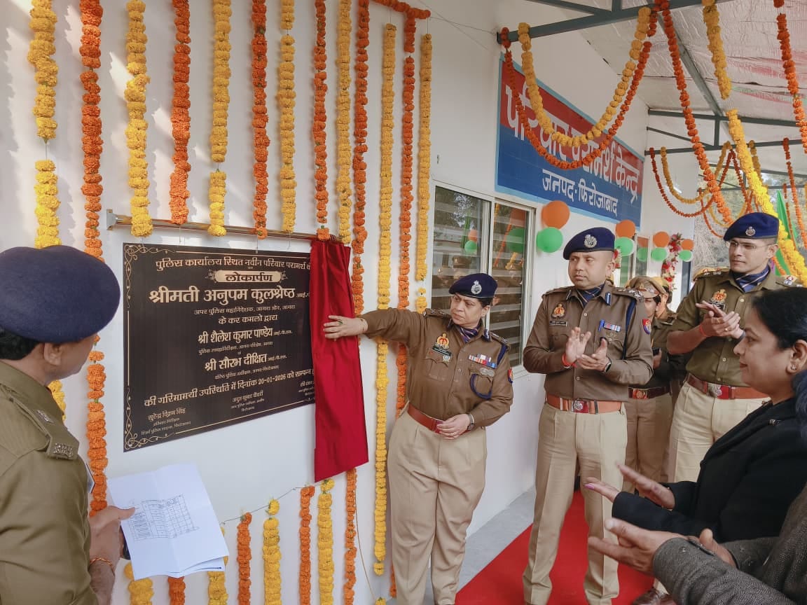 South police station gets new building and traffic police gets office