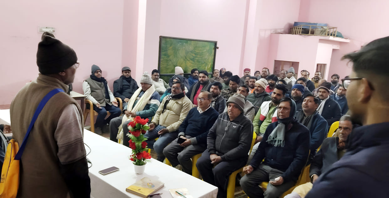 Big Hindu conference in Bilsi on 31st, preparations in full swing