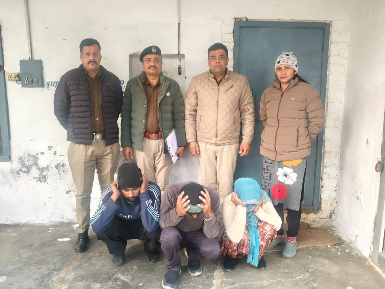 3 arrested in blackmailing